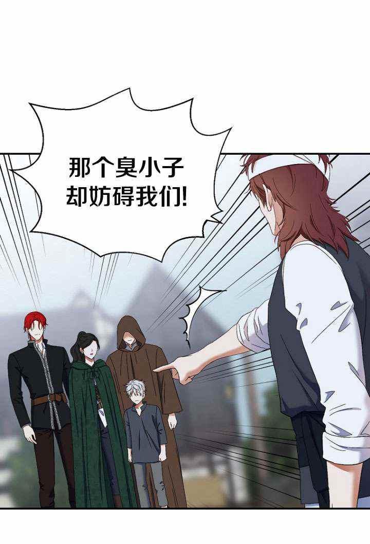 第55话25