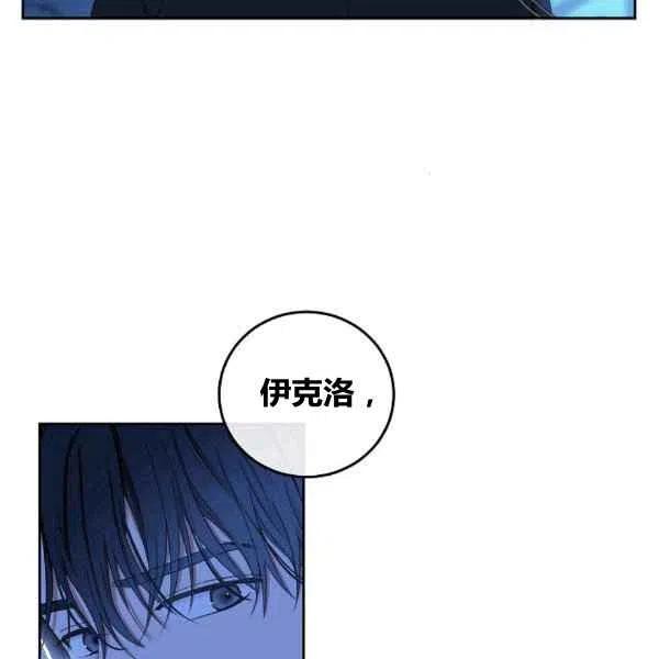 第32话57