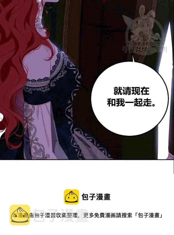 第37话131