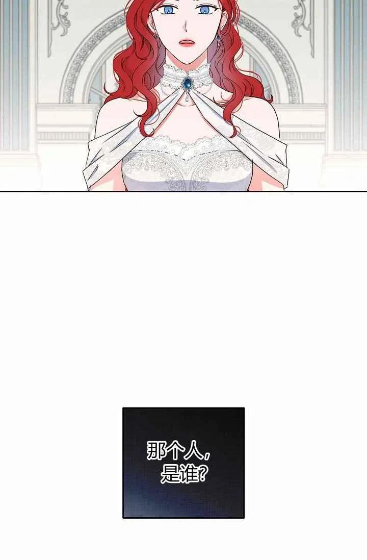 第30话38