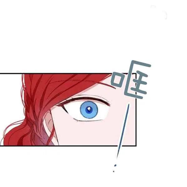 第34话72