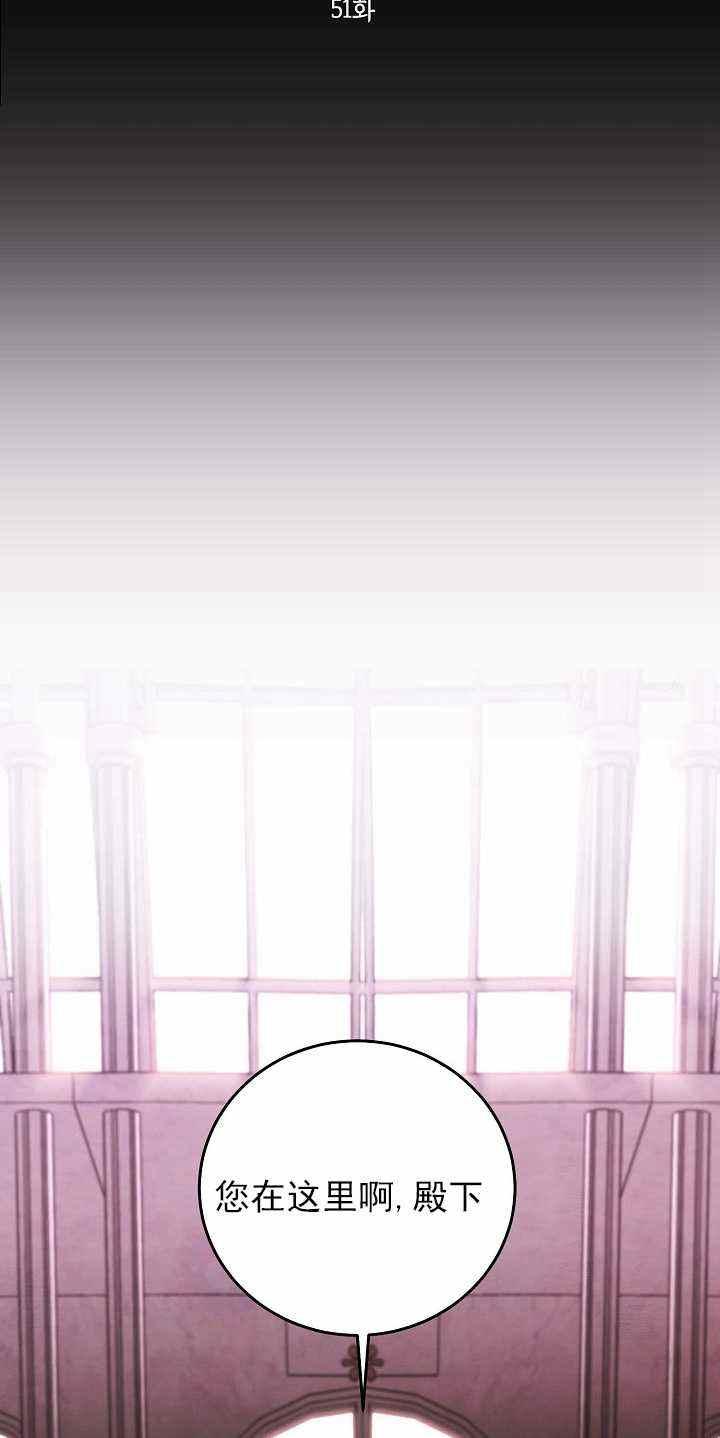 第51话17