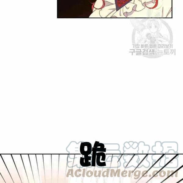 第44话36