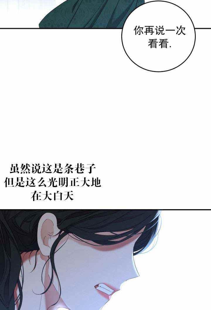 第55话7