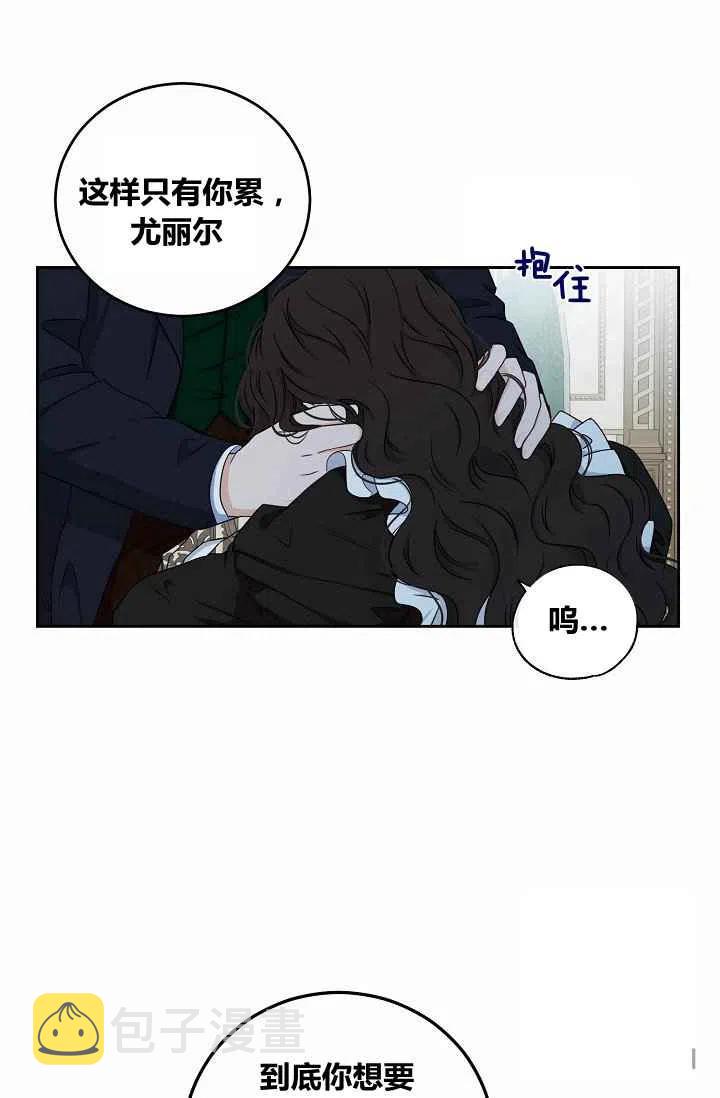 第17话1