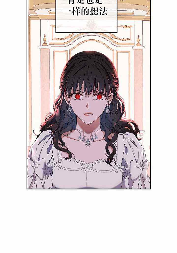 第50话19