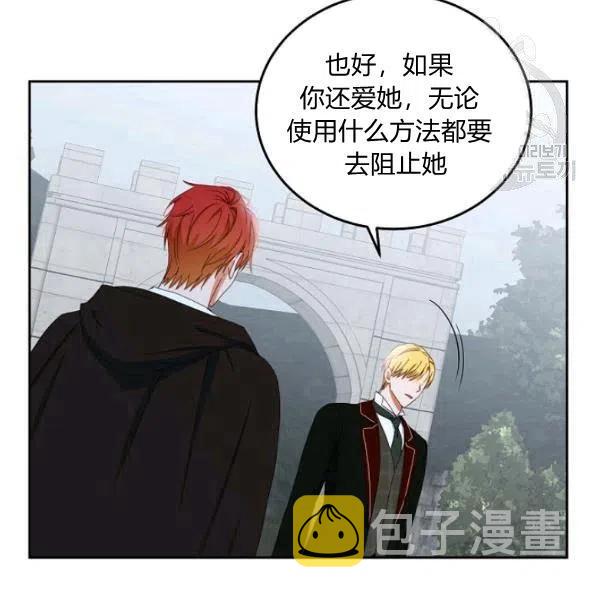 第43话39