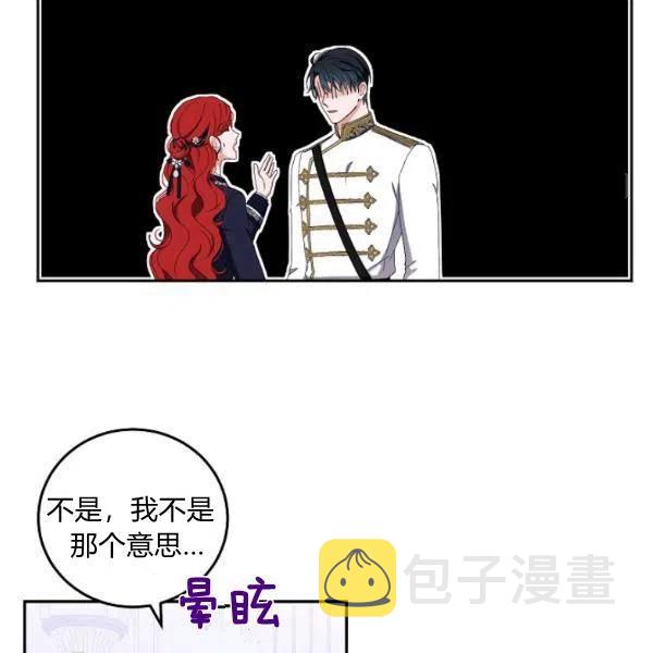 第43话89