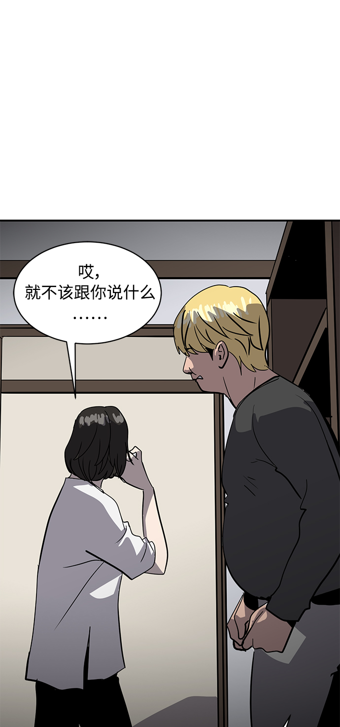 第22话15