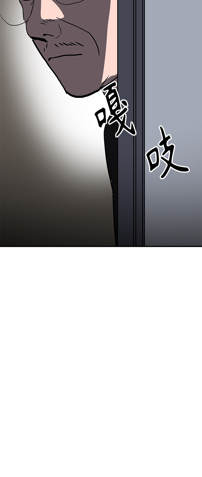 第19话36