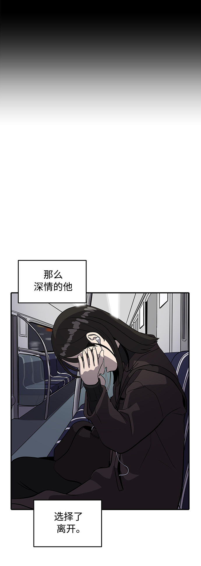 第53话53