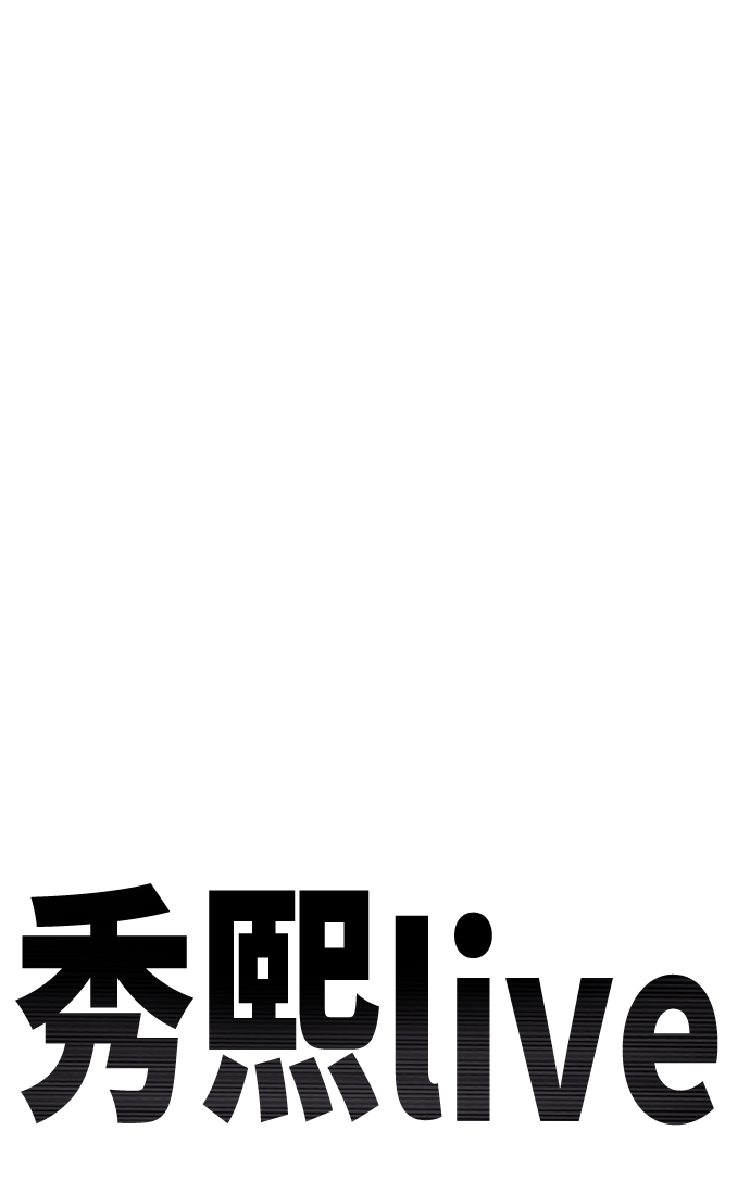 第52话8