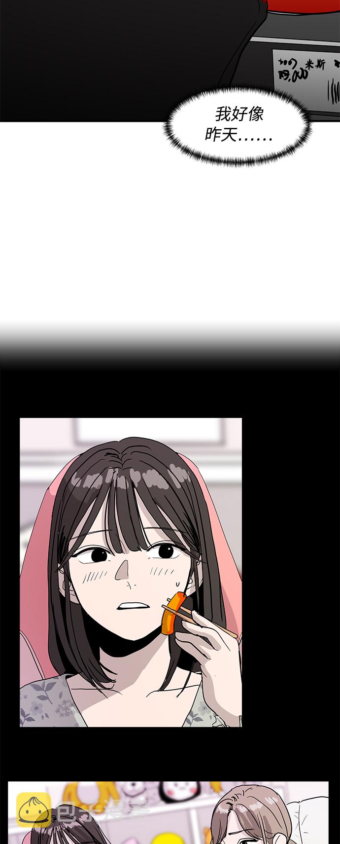 第11话25