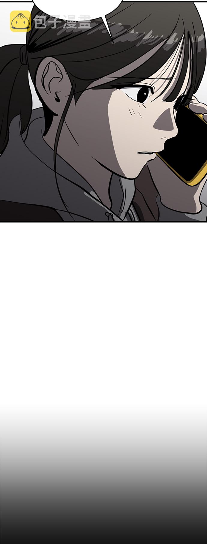 第71话7