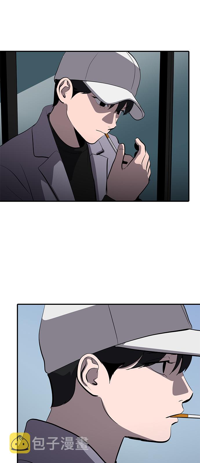 第57话11