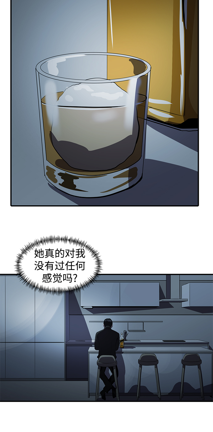 第46话55