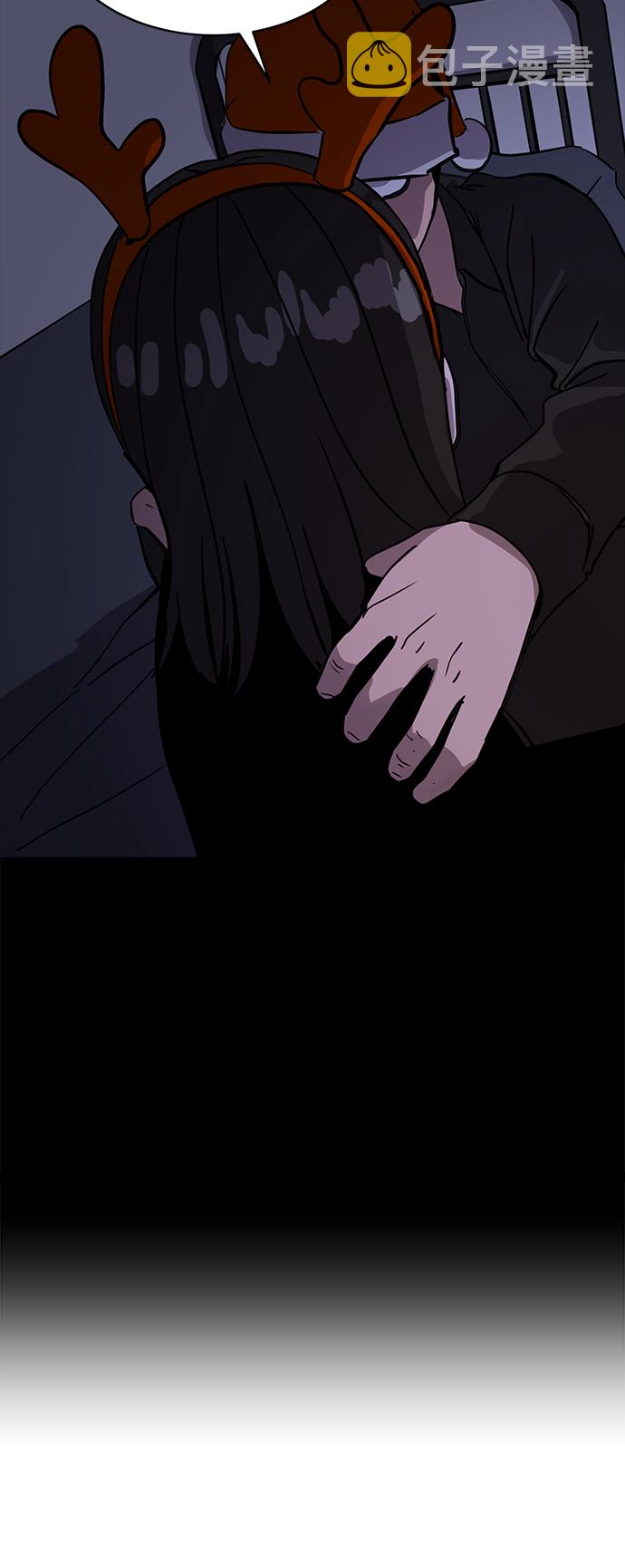 第42话58