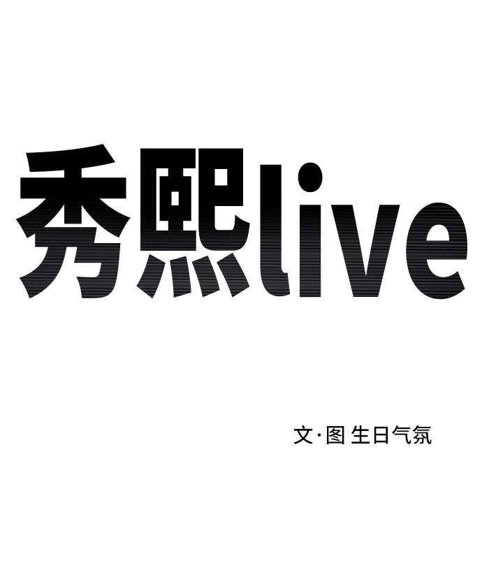 第3话1