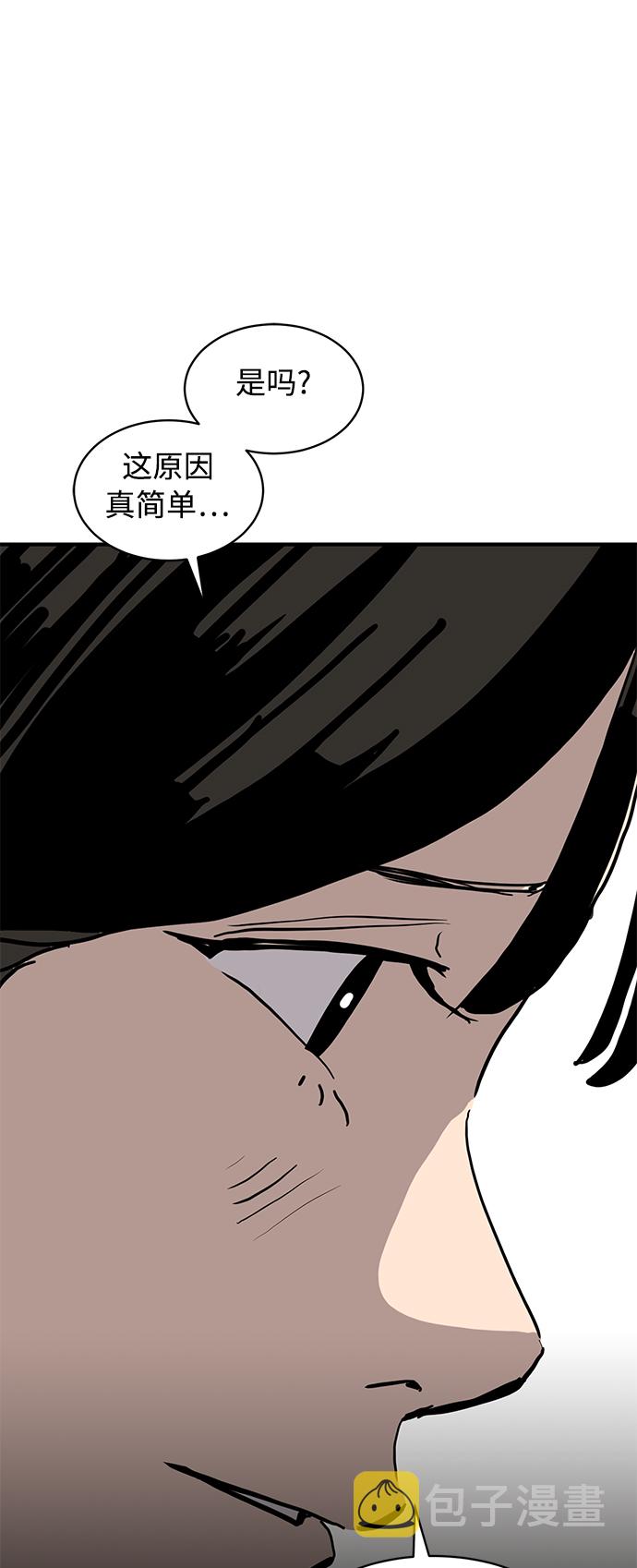 第13话14