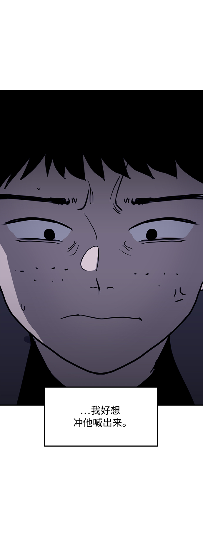 第13话57