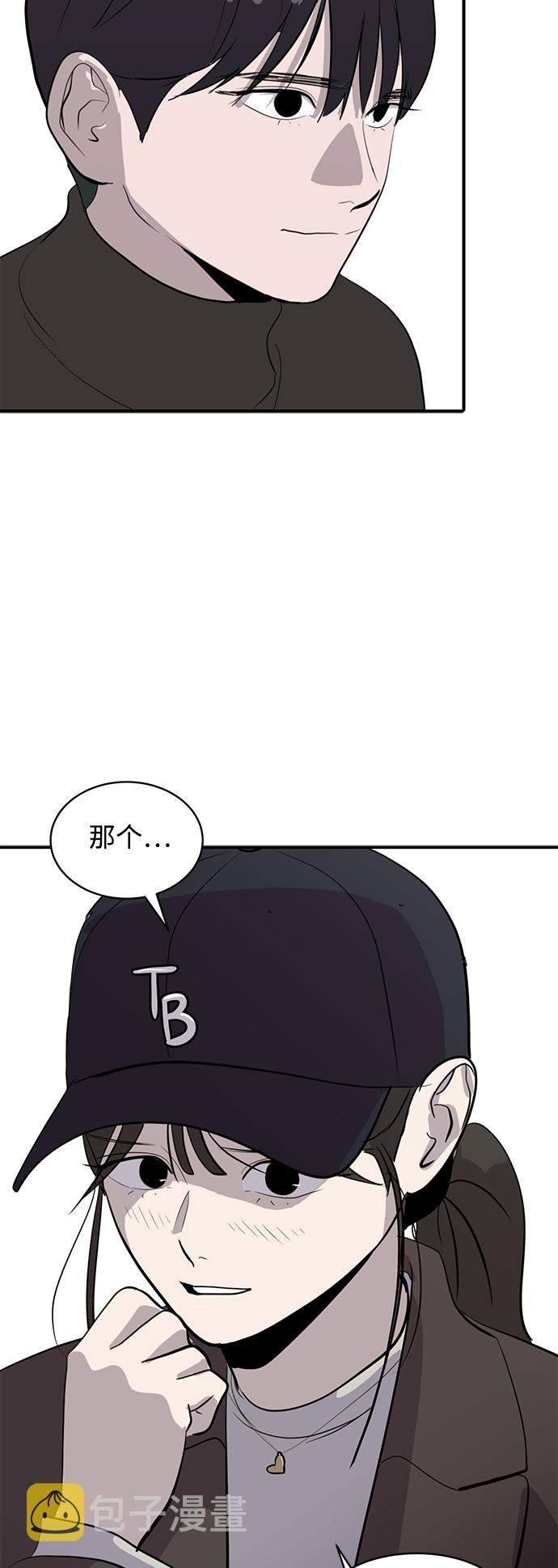第41话44