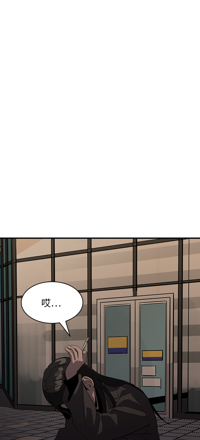 第69话59