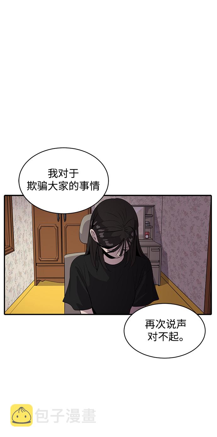 第45话1