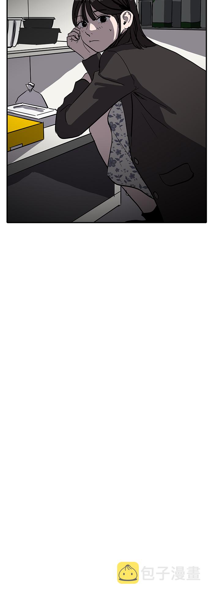 第9话31