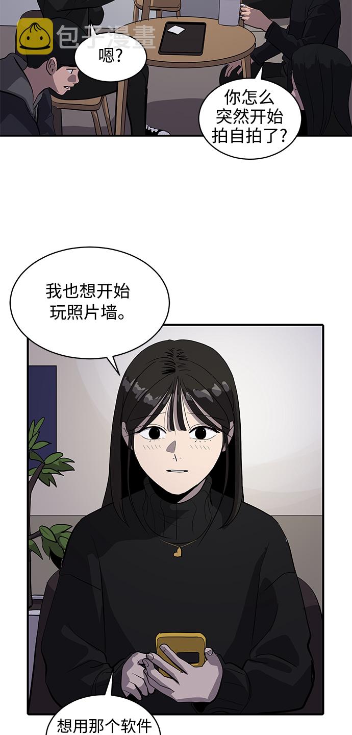 第53话11