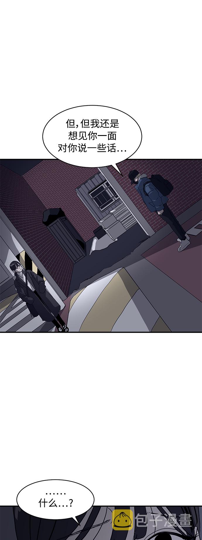 第7话17