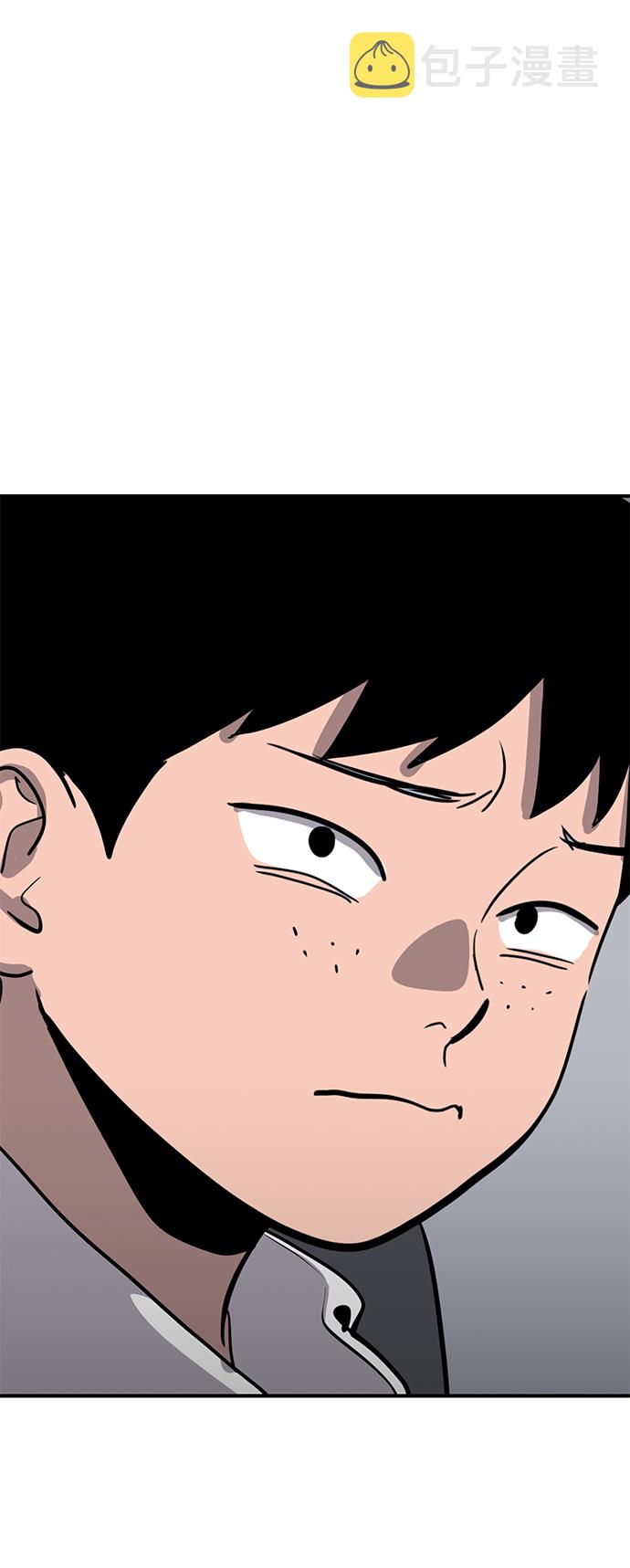 第21话73