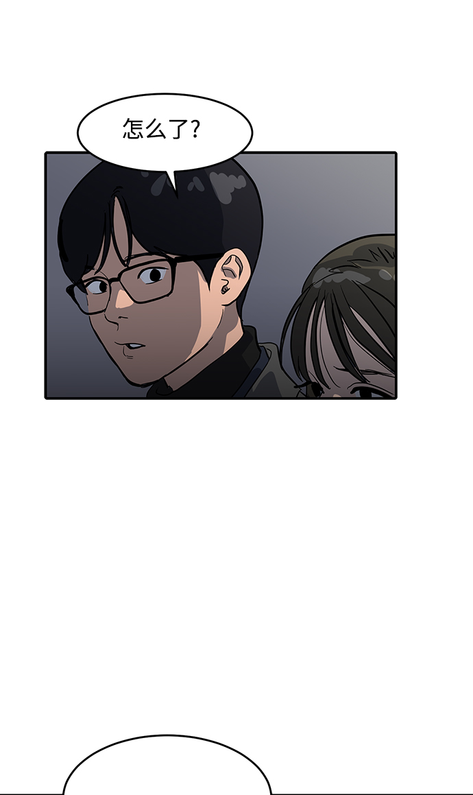 第4话58