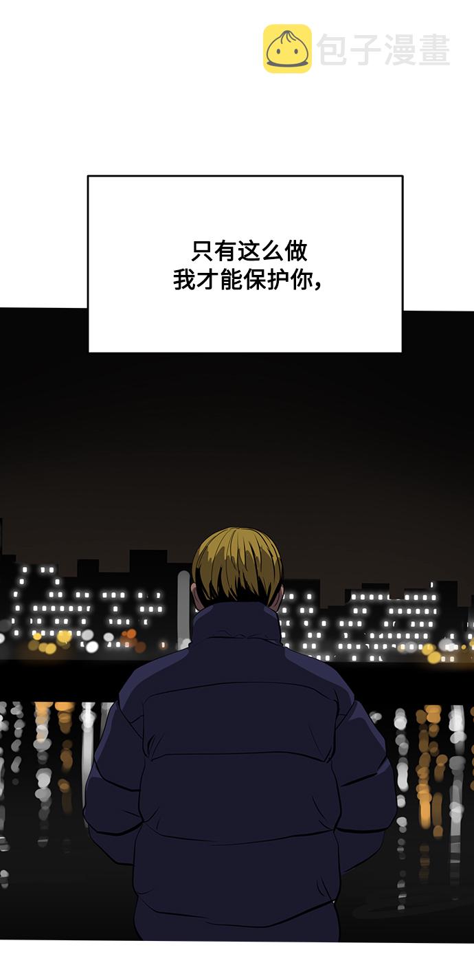 第65话68