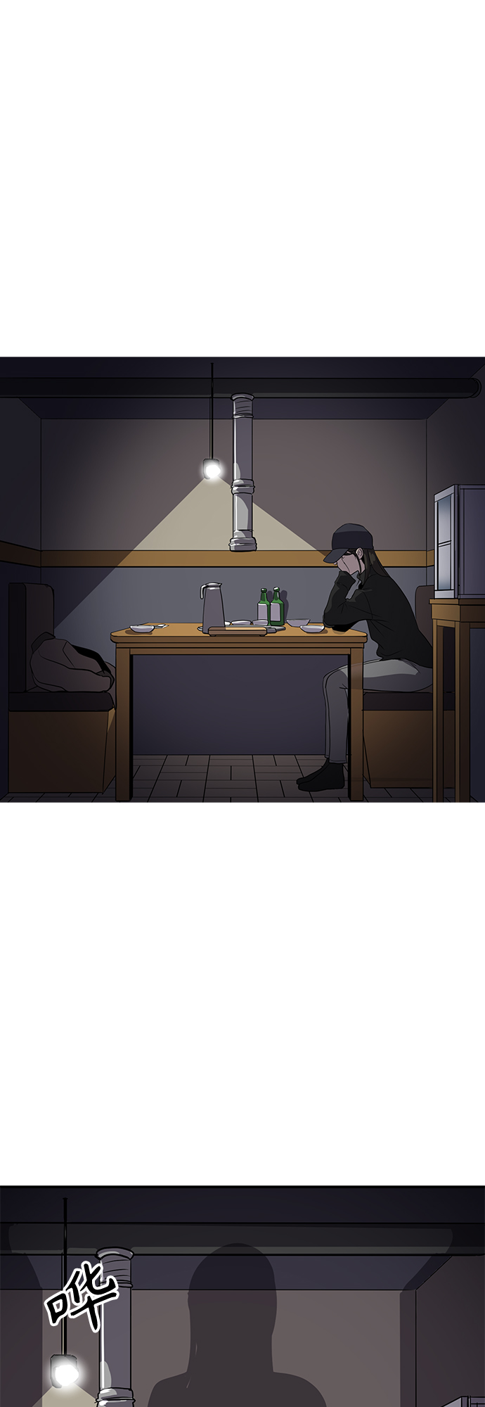 第34话50
