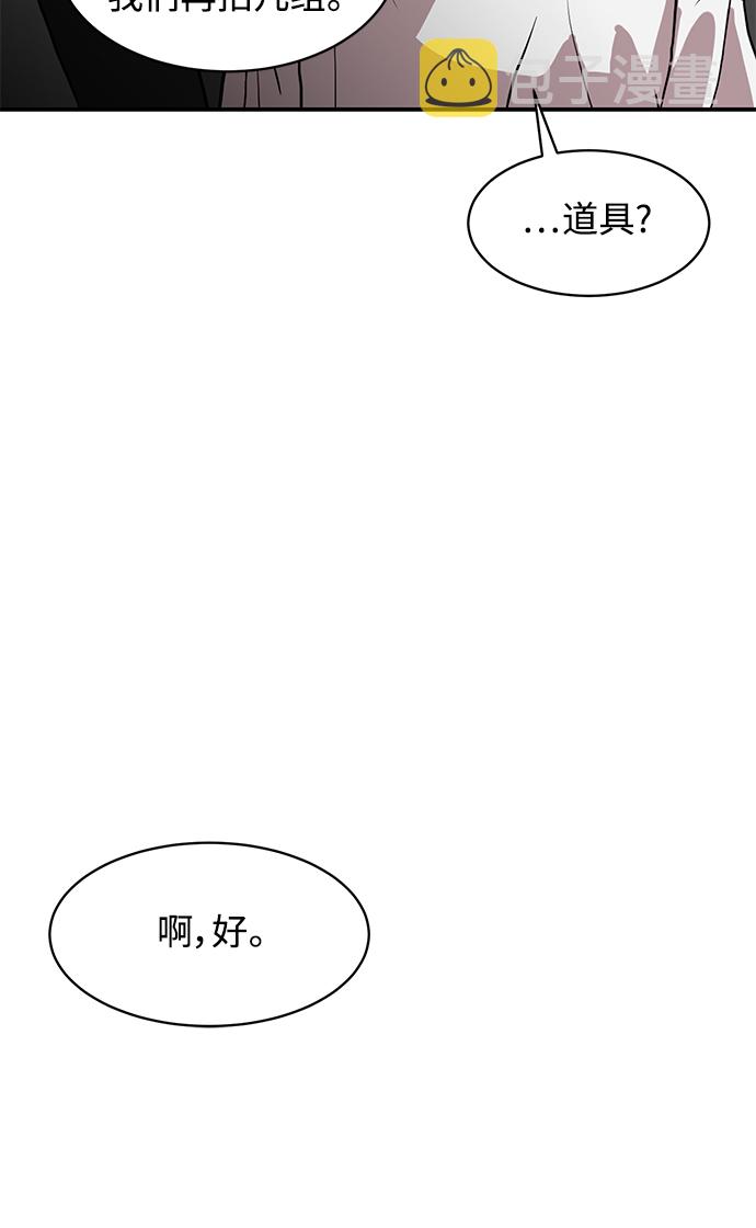 第15话33