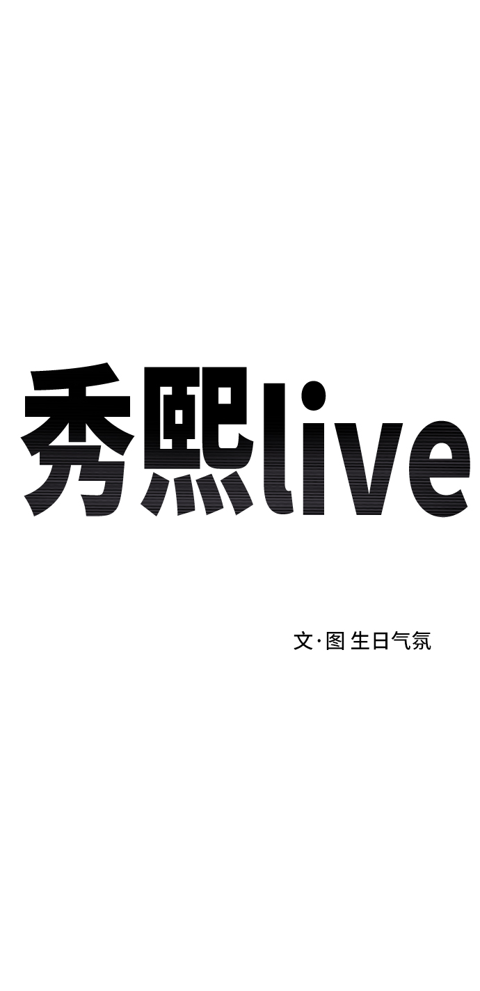 第15话19