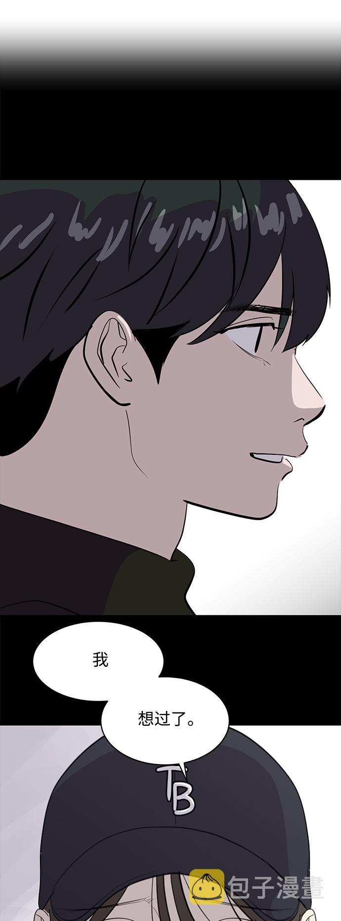 第43话36