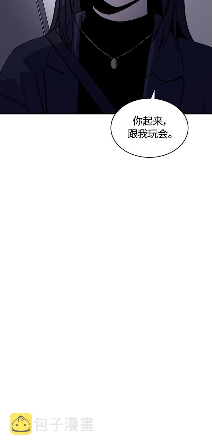 第23话67
