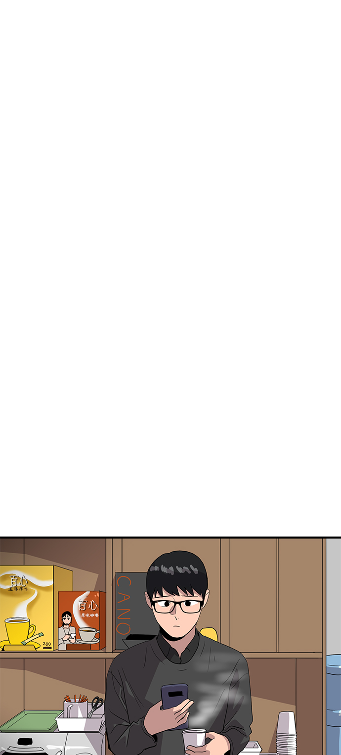 第21话12