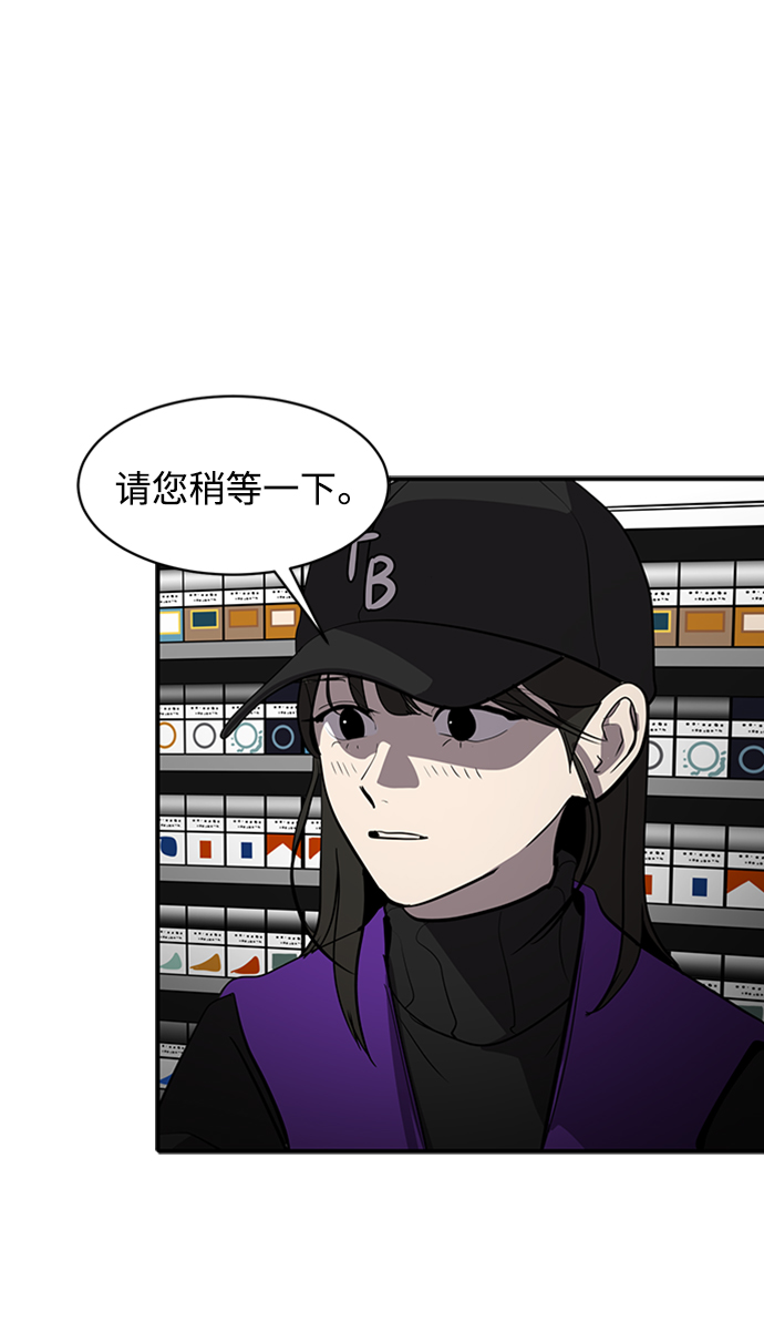 第70话2