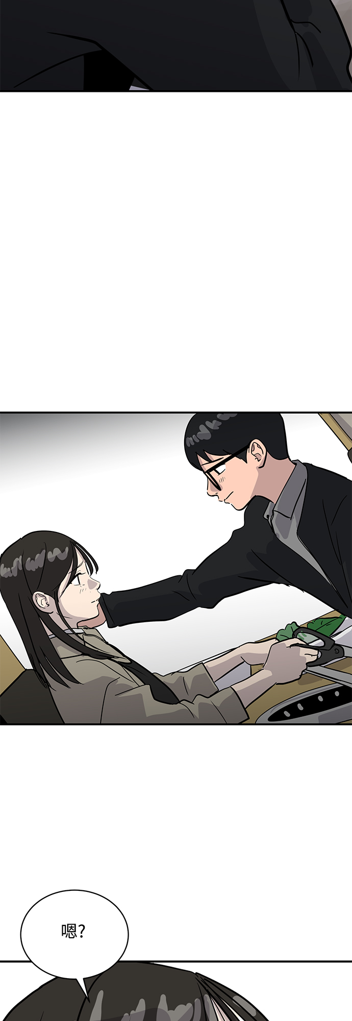 第28话95