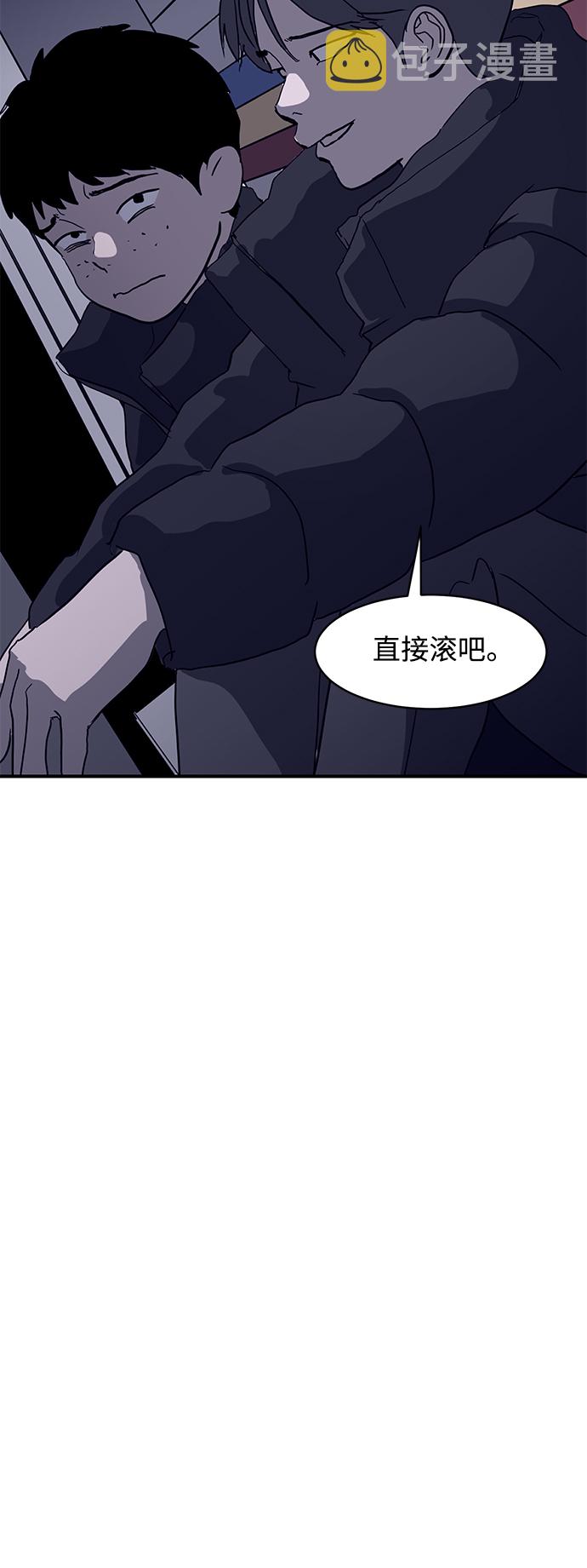 第13话59