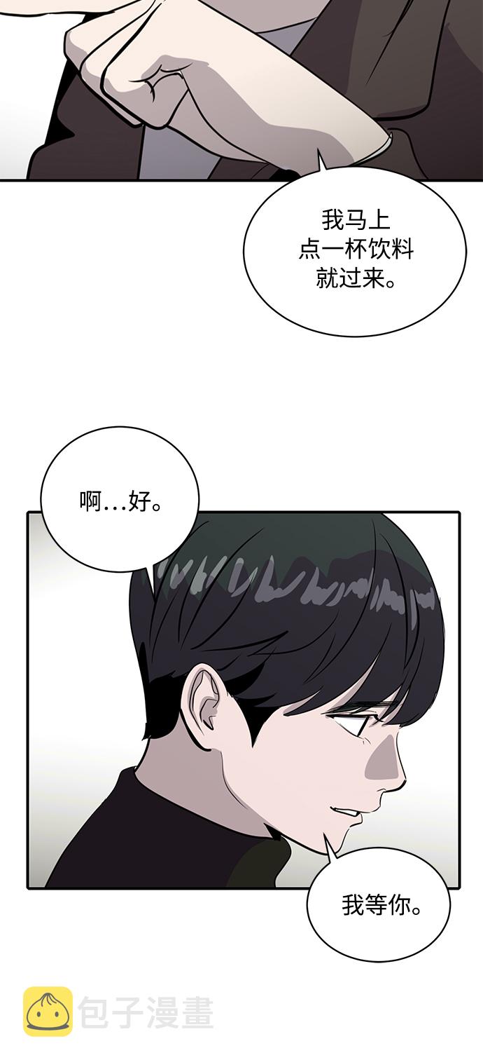 第41话34