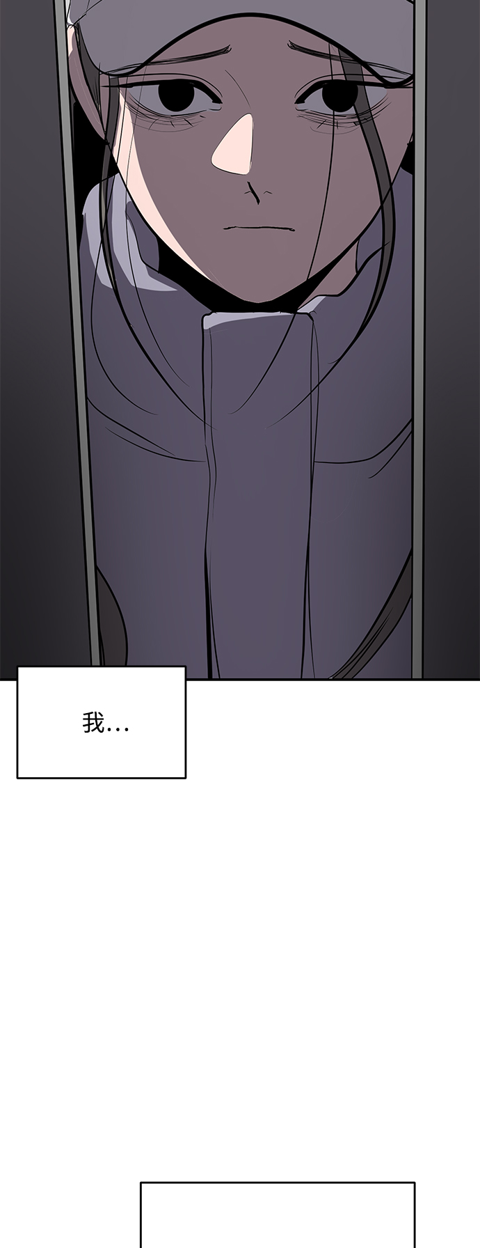 第64话19