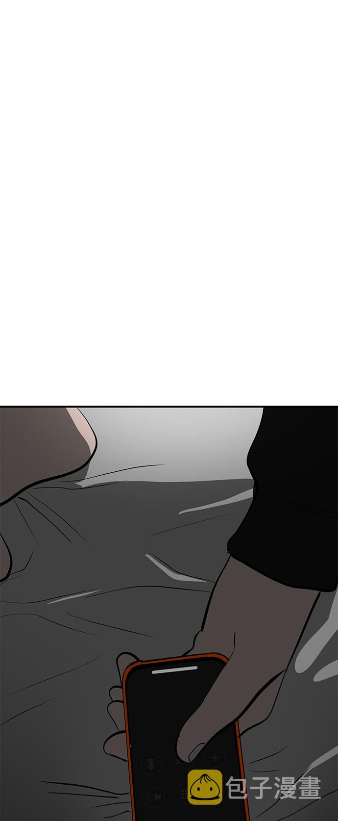 第65话46