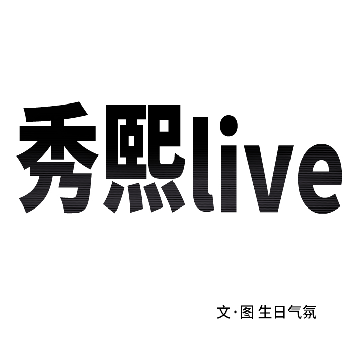 第8话9