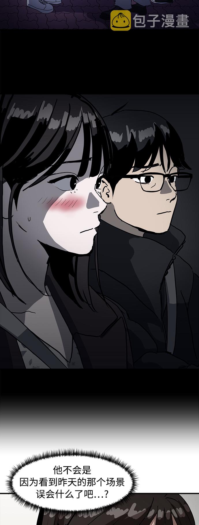 第11话11