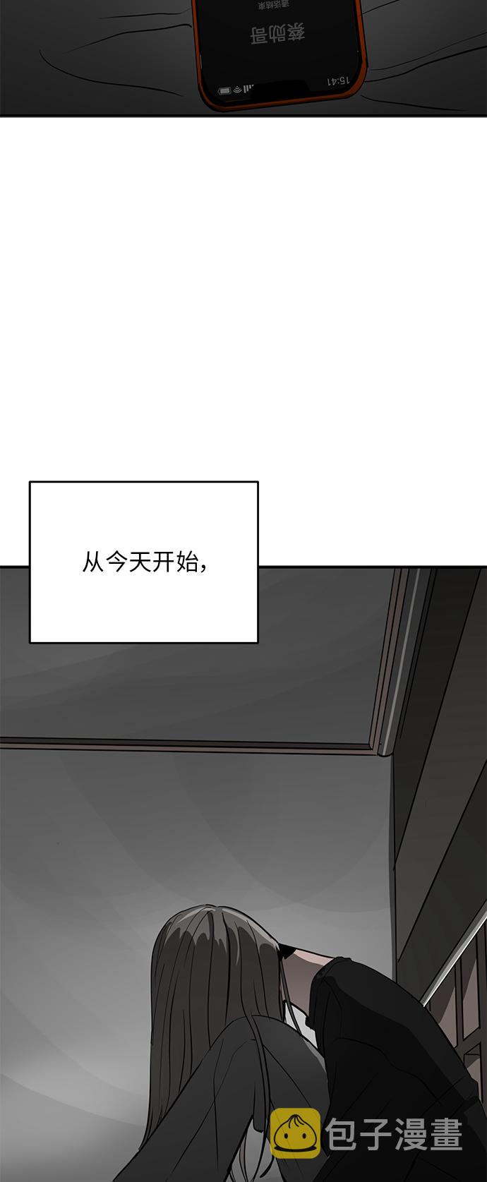 第65话47