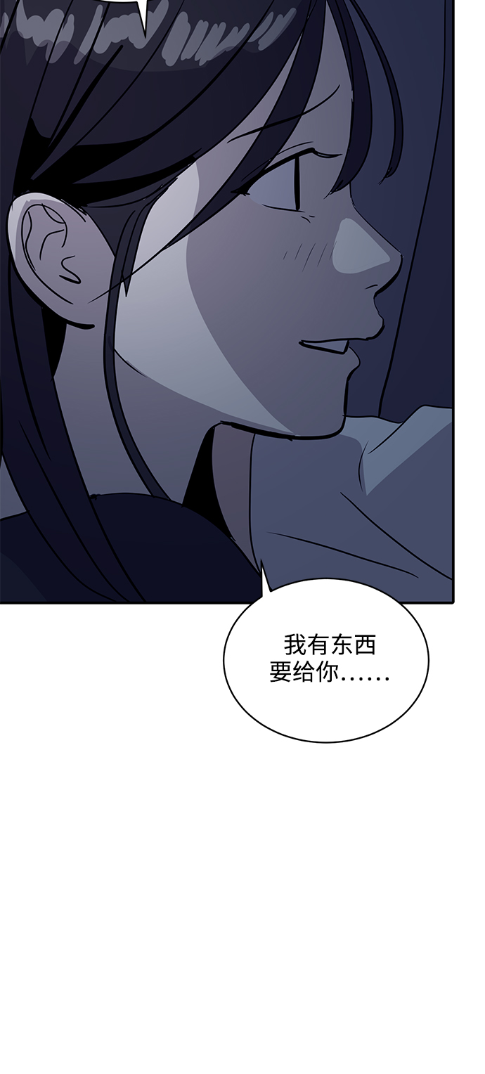 第31话15