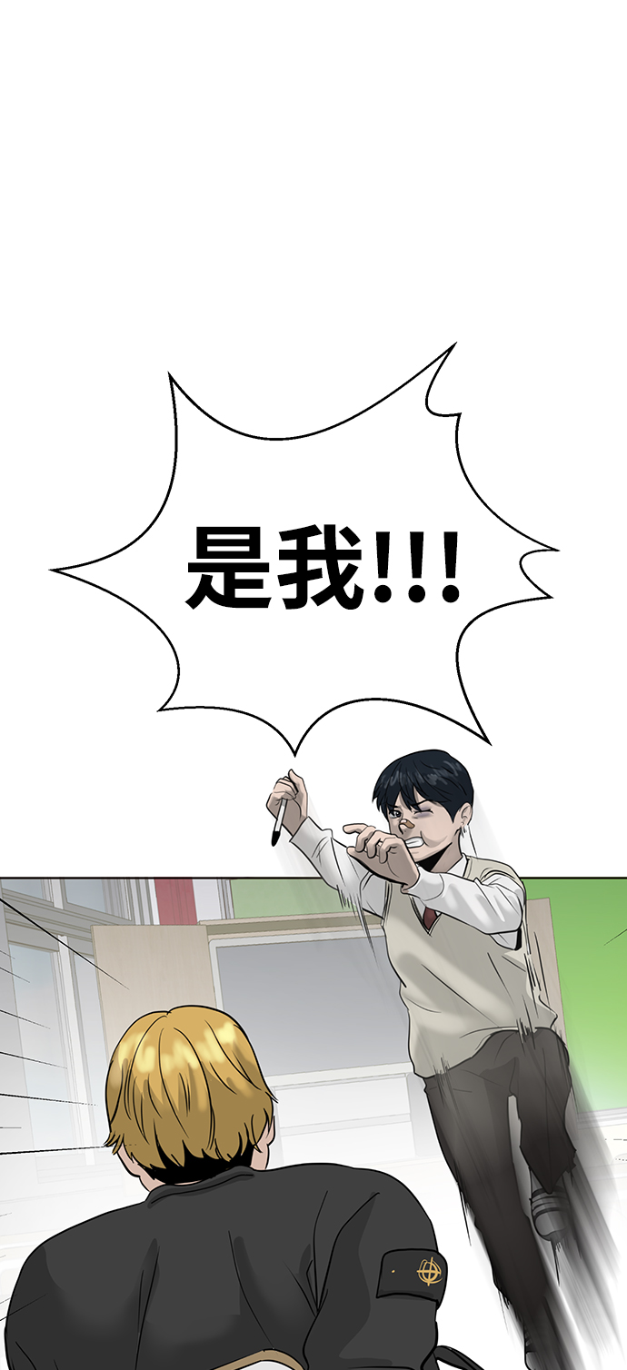 第36话1